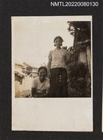 主要名稱：李耐與一名女性於室外庭院合照/其他-相簿名稱：龍瑛宗相片集2圖檔，第1張，共1張