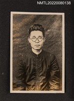 主要名稱：龍瑛宗三哥劉榮瑞獨照/其他-相簿名稱：龍瑛宗相片集2圖檔，第1張，共1張