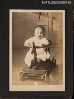 主要名稱：嬰孩獨照4/其他-相簿名稱：龍瑛宗相片集2圖檔，第1張，共1張