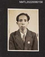 主要名稱：龍瑛宗青壯年時期半身獨照/其他-相簿名稱：龍瑛宗相片集2圖檔，第1張，共1張