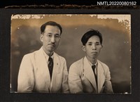 主要名稱：1944年龍瑛宗（右）與久米正雄合照/其他-相簿名稱：龍瑛宗相片集2圖檔，第1張，共1張