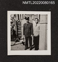 主要名稱：1963年龍瑛宗與長子劉文甫合照/其他-相簿名稱：龍瑛宗相片集2圖檔，第1張，共1張