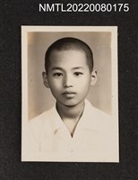 主要名稱：劉知甫幼時獨照/其他-相簿名稱：龍瑛宗相片集2圖檔，第1張，共1張