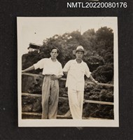 主要名稱：龍瑛宗（中年）與1男性合照（吊橋搭船出遊照1）/其他-相簿名稱：龍瑛宗相片集2圖檔，第1張，共1張