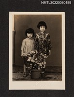 主要名稱：2女童合照/其他-相簿名稱：龍瑛宗相片集2圖檔，第1張，共1張