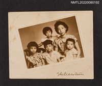 主要名稱：婦女與4個孩子合照/其他-相簿名稱：龍瑛宗相片集2圖檔，第1張，共1張