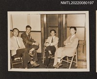 主要名稱：龍瑛宗與3名西裝男性合照/其他-相簿名稱：龍瑛宗相片集2圖檔，第1張，共1張