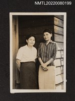 主要名稱：李耐與1名中年婦女合照/其他-相簿名稱：龍瑛宗相片集2圖檔，第1張，共1張