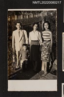 主要名稱：2名女性、1名男性與男童合照/其他-相簿名稱：龍瑛宗相片集2圖檔，第1張，共1張