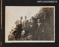 主要名稱：龍瑛宗與3名男性於岩石上合照/其他-相簿名稱：龍瑛宗相片集2圖檔，第1張，共1張