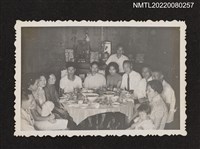 主要名稱：龍瑛宗夫婦與家族聚餐合照/其他-相簿名稱：龍瑛宗相片集2圖檔，第1張，共1張
