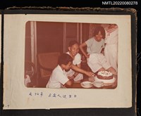 主要名稱：1983年龍瑛宗與家人過生日合照/其他-相簿名稱：龍瑛宗相片集2圖檔，第1張，共1張