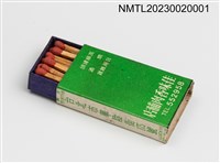 主要名稱：佳味香肉脯店火柴盒圖檔，第4張，共7張