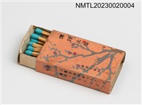 主要名稱：環球火柴 HUAN CHIU MATCH 火柴盒圖檔，第3張，共3張