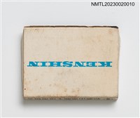 主要名稱：和歌山県商工信用組合 KENSHIN 火柴盒圖檔，第2張，共3張