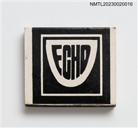 主要名稱：愛谷酒店 CLUB ECHO 火柴盒圖檔，第2張，共3張