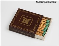 主要名稱：TAIPEI HILTON火柴盒圖檔，第2張，共2張