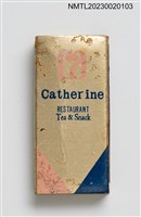 主要名稱：Catherine RESTAURANT 凱莎琳餐廳火柴盒圖檔，第2張，共3張