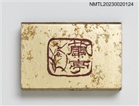 主要名稱：LAN TERN Restaurant 蘭亭火柴盒圖檔，第2張，共3張