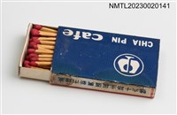 主要名稱：CHIA PIN CAFE 嘉賓大酒家火柴盒圖檔，第3張，共3張