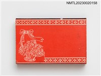 主要名稱：Corona COFFEE SHOP 可樂娜火柴盒圖檔，第2張，共3張