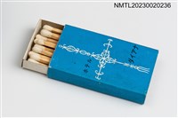 主要名稱：DAIANA HOTEL ダイアナ ホテル 火柴盒圖檔，第3張，共3張