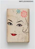 主要名稱：HOOVER 豪華酒店火柴盒圖檔，第2張，共3張