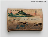 主要名稱：新光マッチ株式会社火柴盒圖檔，第1張，共3張