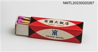 主要名稱：FRANK HOTEL 富國大飯店柱狀火柴盒圖檔，第4張，共4張