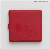 主要名稱：亞僑餐點、咖啡、宵夜塑膠火柴盒圖檔，第2張，共3張