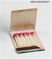 主要名稱：中華餐廳掀蓋式紙本火柴盒圖檔，第3張，共3張