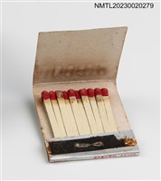 主要名稱：雙鹿旅社飯店紙夾火柴盒圖檔，第3張，共3張