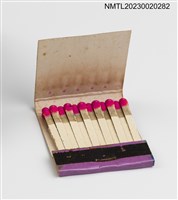 主要名稱：TODAY'S RECREATION CENTER 今日育樂中心紙夾火柴盒圖檔，第3張，共3張