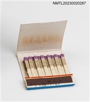 主要名稱：新亞大飯店、華洲大飯店紙夾火柴盒圖檔，第4張，共4張