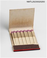 主要名稱：GINZA  Restaurant 銀座餐廳紙夾火柴盒圖檔，第3張，共3張