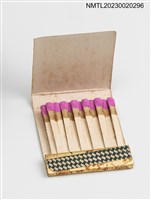 主要名稱：MING YUAN CANTONESE RESTAURANT 明園粵菜館紙夾火柴盒圖檔，第3張，共3張