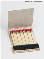 主要名稱：桃源村餐廳、PARADISE HOTEL 桃源大飯店紙夾火柴盒圖檔，第4張，共4張