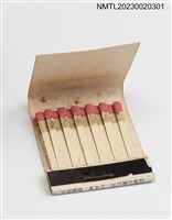 主要名稱：TOKYO HOTEL 東京大飯店紙夾火柴盒圖檔，第4張，共4張