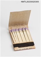 主要名稱：台東知本溫泉紙夾火柴盒圖檔，第4張，共4張