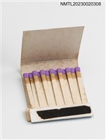 主要名稱：ROMA HOTEL 樂馬大飯店、DOUBLE LUCKY RESTARUANT 喜相逢酒樓紙夾火柴盒圖檔，第3張，共3張