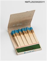 主要名稱：Hai Tian 海天西點咖啡紙夾火柴盒圖檔，第3張，共3張