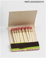 主要名稱：NEW TAMSUI GOLF CLUB 新淡水高爾夫俱樂部紙夾火柴盒圖檔，第3張，共3張