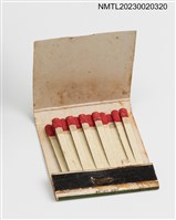 主要名稱：NEW ASIA HOTEL 台北新亞大飯店、TAINAN Hwa Chow GRAND HOTEL 台南華洲大飯店紙夾火柴盒圖檔，第4張，共4張