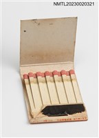 主要名稱：台中兒童樂園、育樂保齡球館紙夾火柴盒圖檔，第3張，共3張