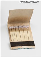 主要名稱：SUN VALLEY RESTAURANT 太陽谷西餐廳紙夾火柴盒圖檔，第3張，共3張