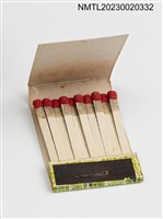 主要名稱：101西瓜大王紙夾火柴盒圖檔，第3張，共3張