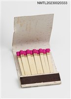 主要名稱：ART SALON 文藝沙龍咖啡音樂紙夾火柴盒圖檔，第3張，共3張