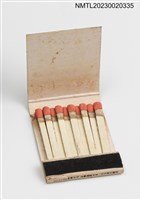 主要名稱：紅寶石音樂咖啡早點紙夾火柴盒圖檔，第3張，共3張