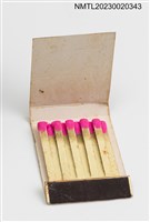 主要名稱：西門町萬國戲院、Sunkiss RESTAURANT 上吉斯紙夾火柴盒圖檔，第4張，共4張