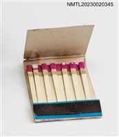 主要名稱：Astar HOTEL 亞士都飯店紙夾火柴盒圖檔，第3張，共3張